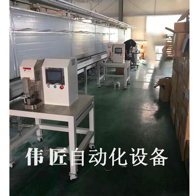 九州体育线束自动化设备7