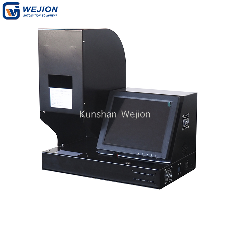 线束颜色分析仪